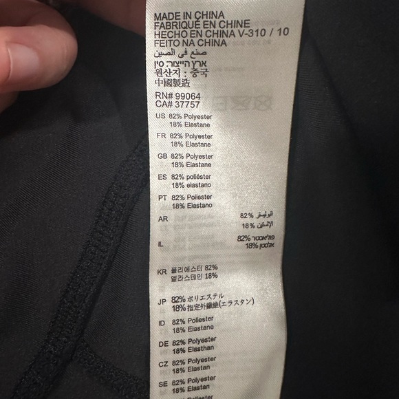 RVCA athletic shorts - Picture 5 of 7